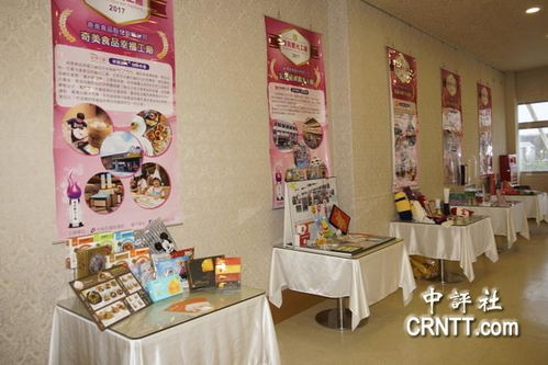 不夸張！臺灣觀光工廠何其多，這家也是優(yōu)良的計算機(jī)展示典范